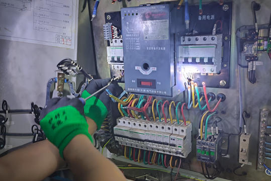 消防維保消防應(yīng)急電源維修